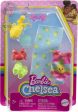 Barbie Chelsea Beach Themed Accessory Pack on Sale